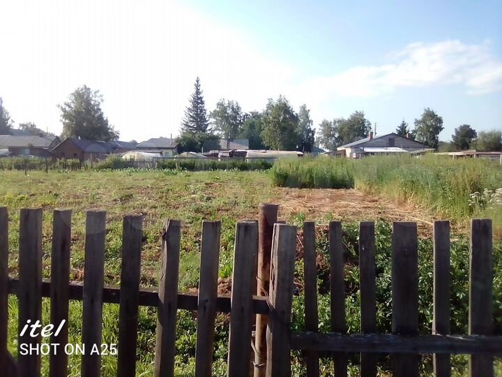 Дом 35 м² на участке 20 сот.