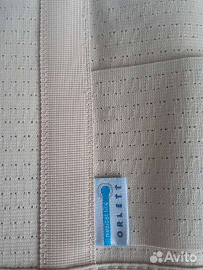 Бандаж ортопедический для беременных