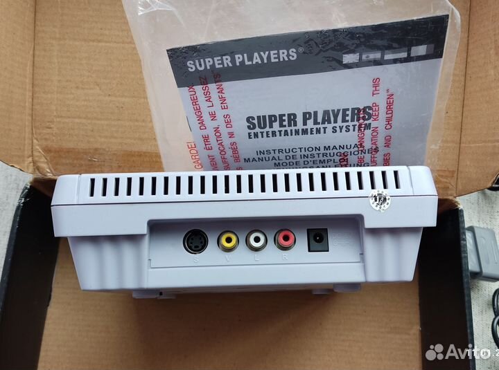 Snes Clone (Super Players Entertainment System)