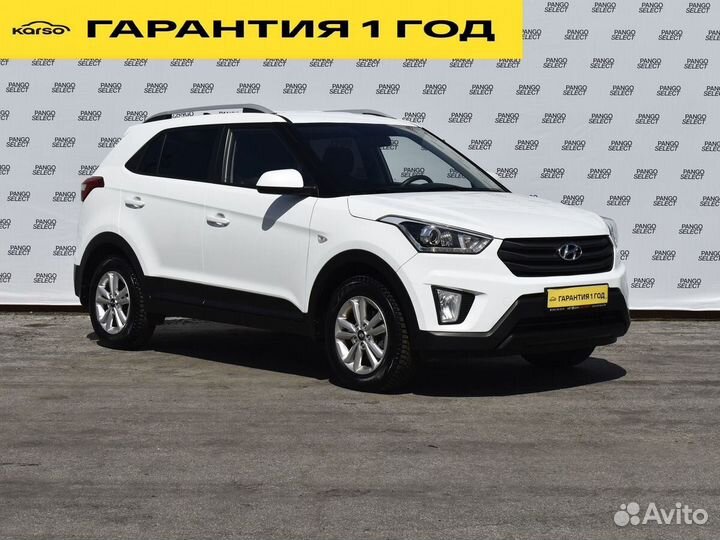 Hyundai Creta 1.6 AT, 2017, 123 880 км
