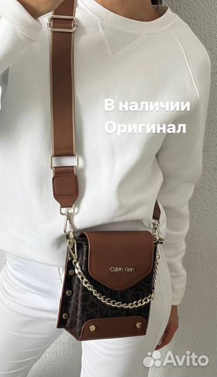 Сумка calvin klein оригинал