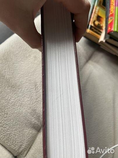 Энциклопедия мудрости