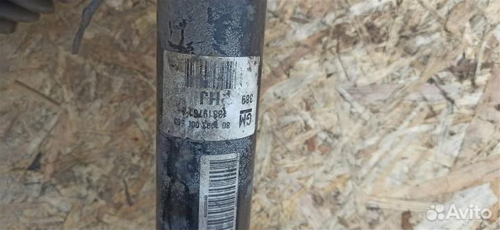 Амортизатор задний Opel Insignia