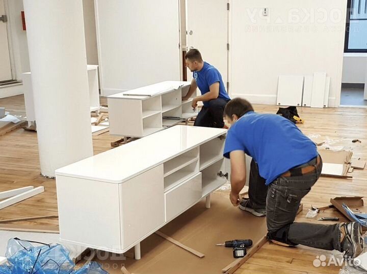Сборка мебели. Сборщики Мебели.Демонтаж