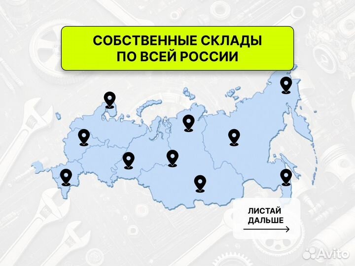 Головка блока цилиндров Renault 8 клапанов 1,4 K7J 1,6 K7M