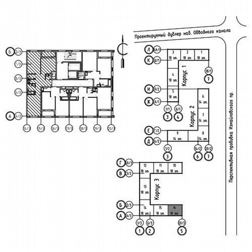 2-к. квартира, 65,5 м², 13/18 эт.