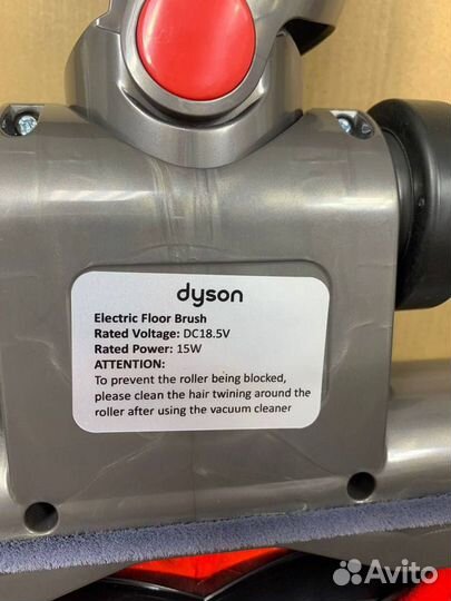 Пылесос Dyson v12s detect slim fluffy