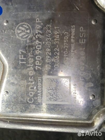 Блок ABS (насос) (Volkswagen Touareg)