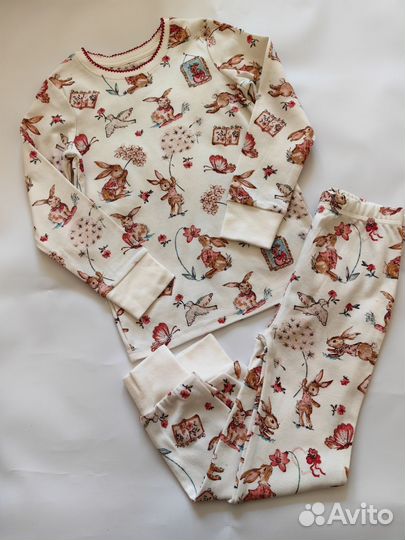 Пижама Некст