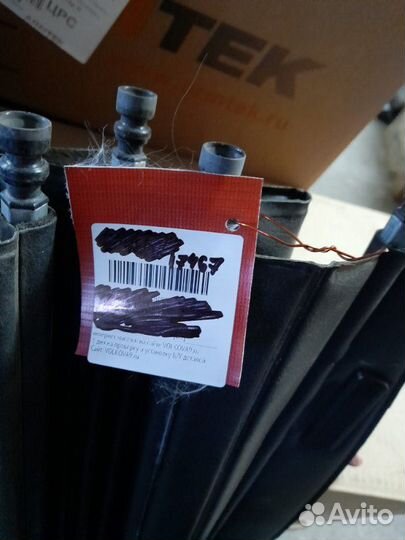 Шторка багажника Volkswagen Passat B3 1988-1993