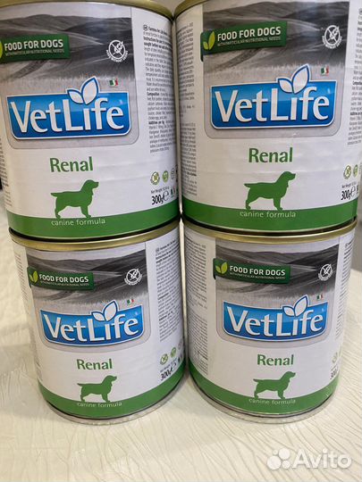 Корм Farmina VetLife 4 шт