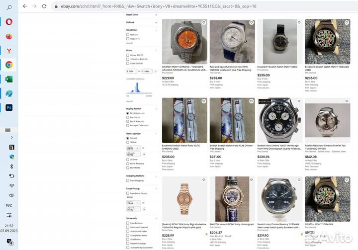 Swatch irony V8 chronograph 39mm