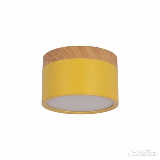 Накладной светильник Grape 10162 Yellow