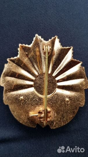 Румыния до 1991 г. Орден Трудовых заслуг 3 ст