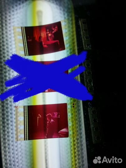 Кадрый кинотеатральной плёнки из фильма Фантазм