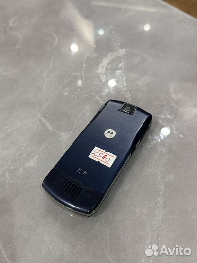 Motorola SLVR L7