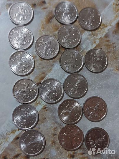 Монеты 1 коп.2001г сп и 1 коп 1997-2007г