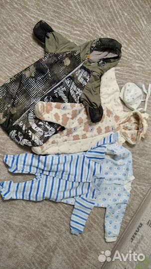 Вещи на мальчика с рождения