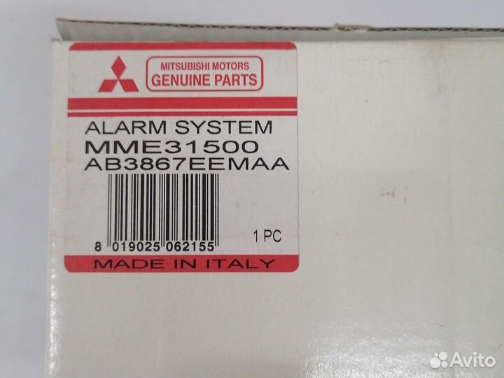 MME31500 Mitsubishi 
