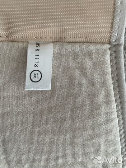 Бандаж для беременных 52 (XL)