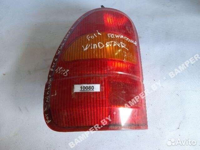 Фонарь задний левый Ford Windstar
