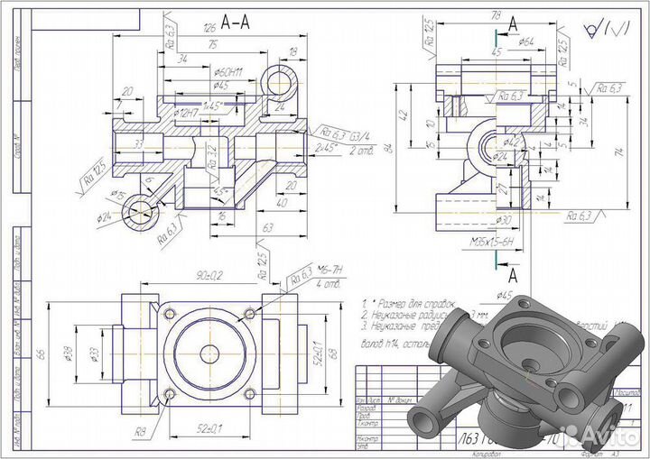 Чертежи любой сложности