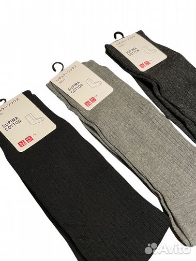 Носки мужские Uniqlo Supima Cotton