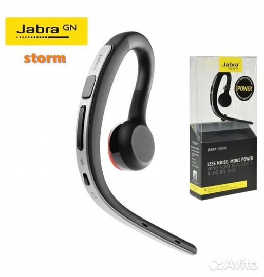 Jabra storm Bluetooth