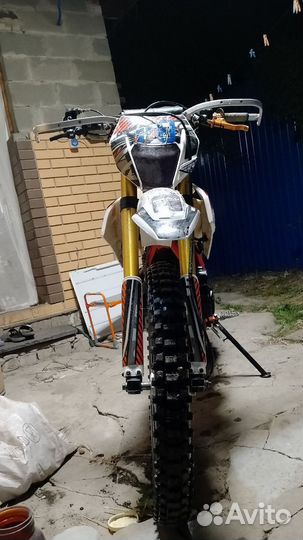 Regulmoto Athlete 250