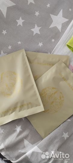 Пупочный пластырь