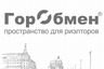 ГОРОБМЕН