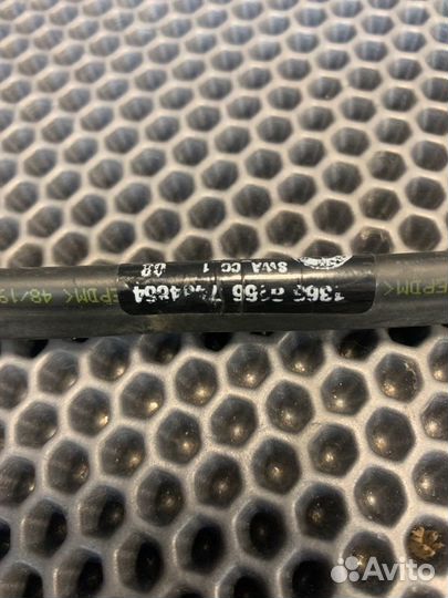 Шланг омывателя фар передний Bmw X7 G07 M-pack