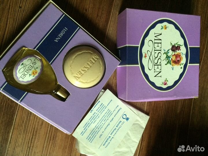 СССР винтаж