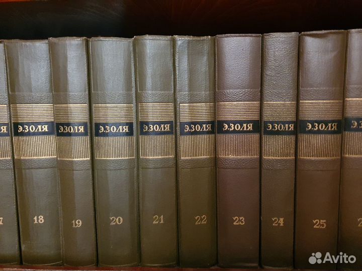 Собрание сочинений