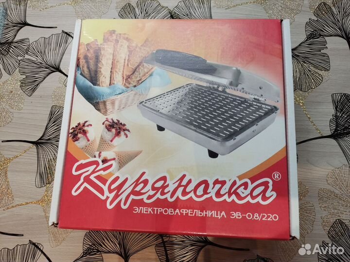 Электровафельница Куряночка