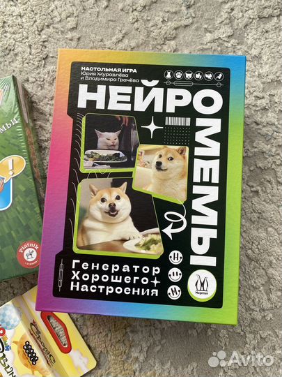 Настольная игра свинтус взрывные котята activity