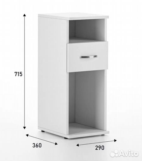 Тумба прикроватная