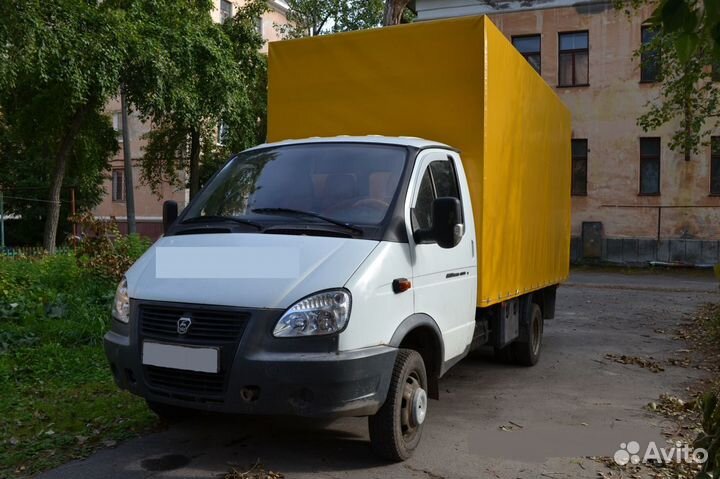 Грузоперевозки