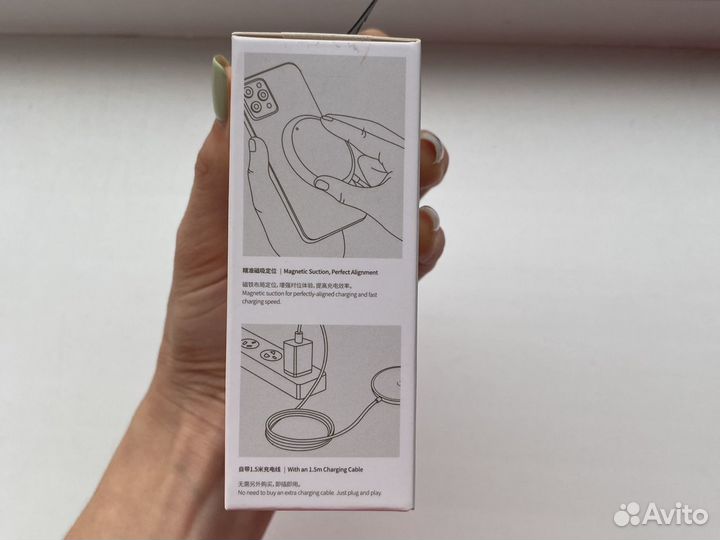 Зарядка на iPhone