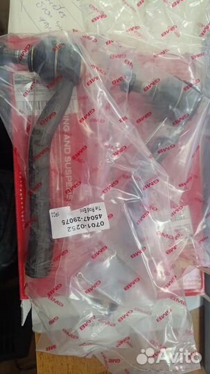 Наконечник рулевой тяги левый toyota caldina I