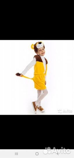 Костюм Львенка на 3-6 лет новый