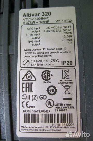 Преобразователь Schneider Electric ATV320U04N4C