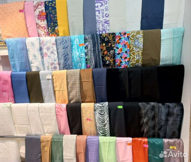 Текстиль СССР