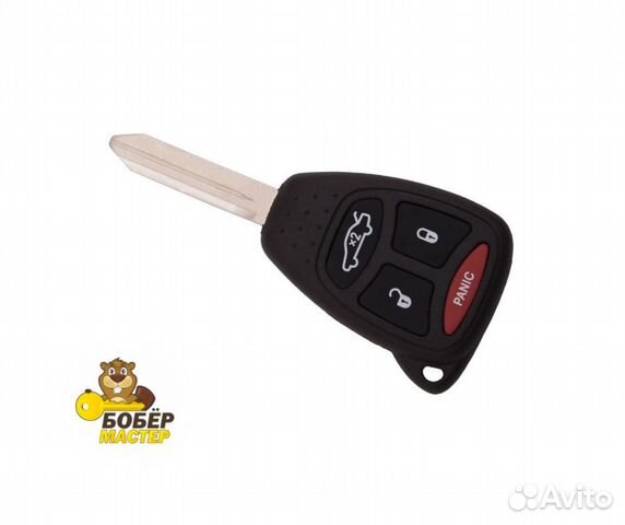 Автомобильный ключ Jeep Compass/Джип Компас