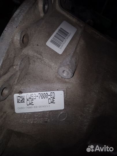 АКПП 8hp-70 jaguar XF 2013