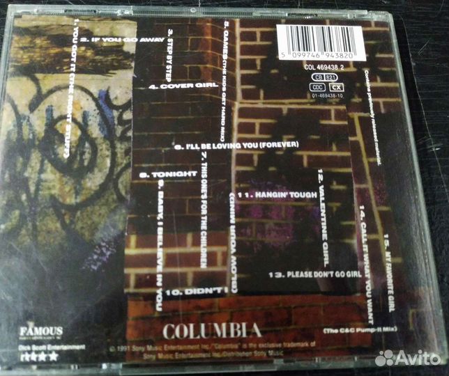 Nkotb H.I.T.S.Cd 1991 Germany