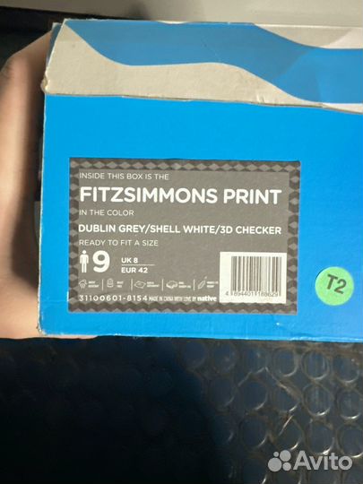 Кеды мужские Native