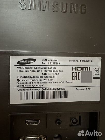 Монитор Samsung