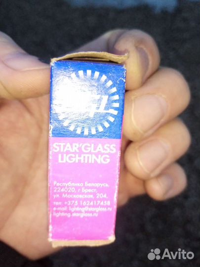 Галогеновые лампы h1. h3