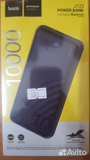 Power bank Hoco J123